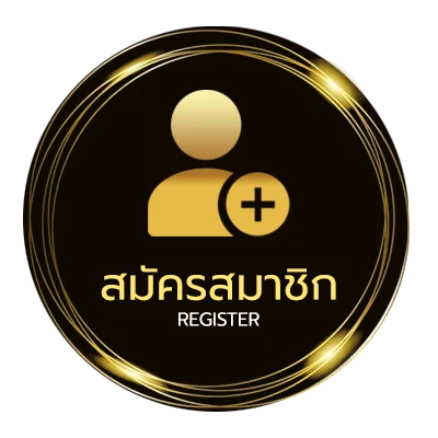 สมัครสมาชิก ดูบอลสดฟรี24 ง่ายสุด ๆ